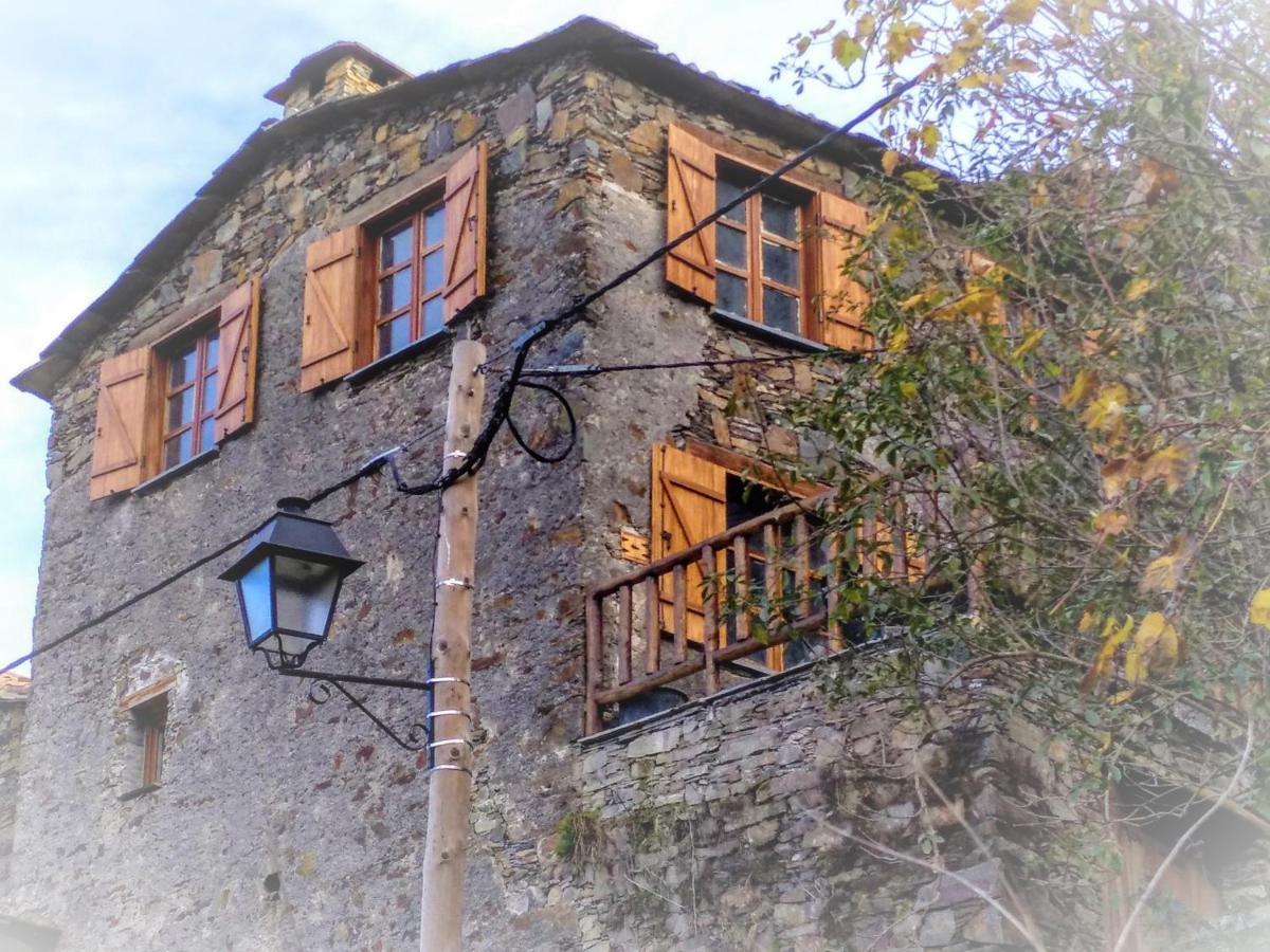 Talasnal Casa Do Cascao Lousa  Luaran gambar